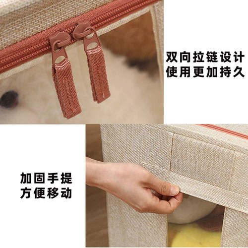 衣服收纳箱大容量布艺百纳箱家用被子衣物整理盒放衣柜筐子储物袋 - 图0