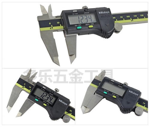 Mitutoyo日本三丰数显卡尺0-150 200mm电子游标卡尺高精度不锈钢 - 图1