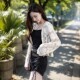 ເສື້ອລູກໄມ້ hollow-sleeved ບາງ cardigan ສໍາລັບແມ່ຍິງ 2024 ພາກຮຽນ spring ດູໃບໄມ້ລົ່ນ summer ກັບ suspender skirt ປ້ອງກັນແສງແດດ shawl ແລະ blouse ຂະຫນາດນ້ອຍ