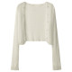 Ice Silk Lace Sun Protection Cardigan Women's Thin Summer Waistcoat Outer Air Condition Shirt See-through Top Jacket with Suspender Skirt
