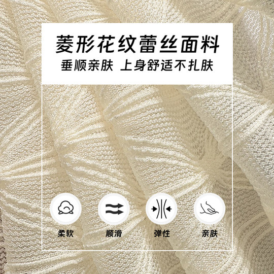 白色蕾丝花边夏季冰丝防晒开衫女2025新款短款遮阳披肩女外搭旗袍