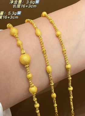 马上有钱黄金手串系列999足金