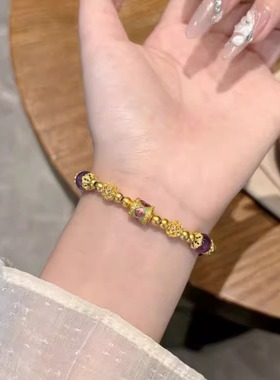 纯黄金生肖马转运珠紫水晶手串女
