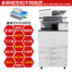 Ricoh photocopier large printer for office and business Ricoh photocopier large printer for office and business