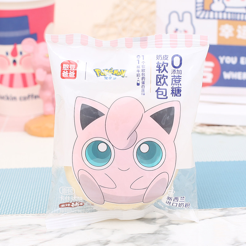 憨豆爸爸奶皮软欧包0蔗糖宝可梦面包卡仕达味早餐夹心面包整箱,淘宝优惠券,粉丝福利购,淘宝优惠卷