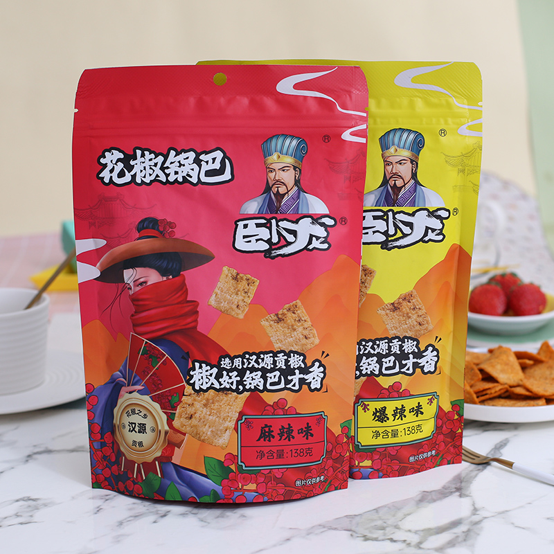 卧龙锅巴手工花椒锅巴宵夜解饿小吃网红锅巴休闲零食品小包装138g - 图0