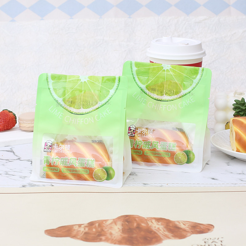 卡尔顿青柠戚风蛋糕沙拉酱代餐夹心瑞士面包早餐下午茶解馋甜点心,淘宝优惠券,粉丝福利购,淘宝优惠卷