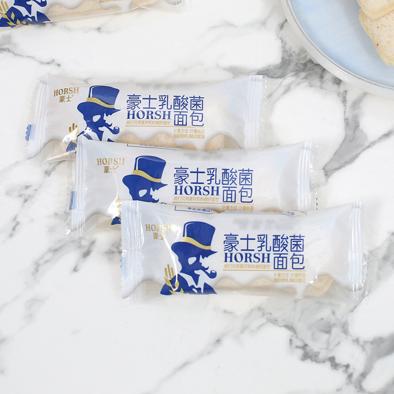 豪士乳酸菌面包酸奶小口袋面包儿童早餐蛋糕点心休闲零食小吃宵夜,淘宝优惠券,粉丝福利购,淘宝优惠卷