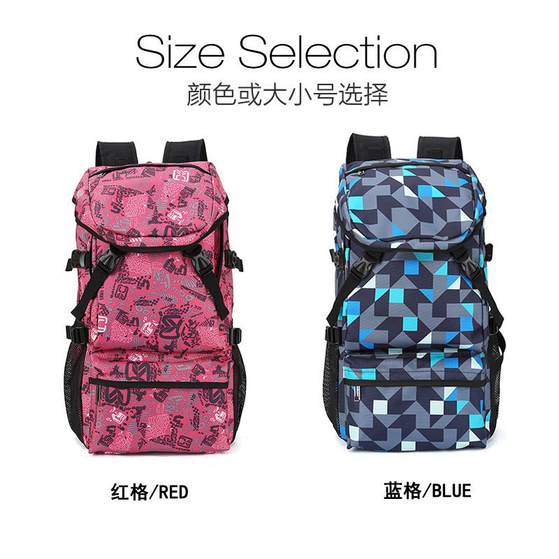 旅行女男超大容量户外登山双肩包 香炫儿双肩背包