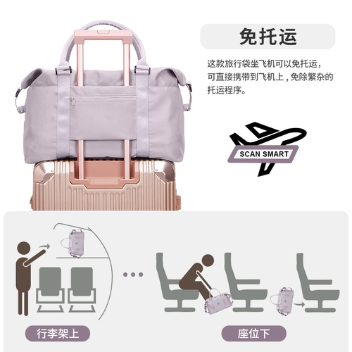 Большая сумка-органайзер для молодой матери, вместительная и большая портативная сумка для путешествий, багажная барсетка