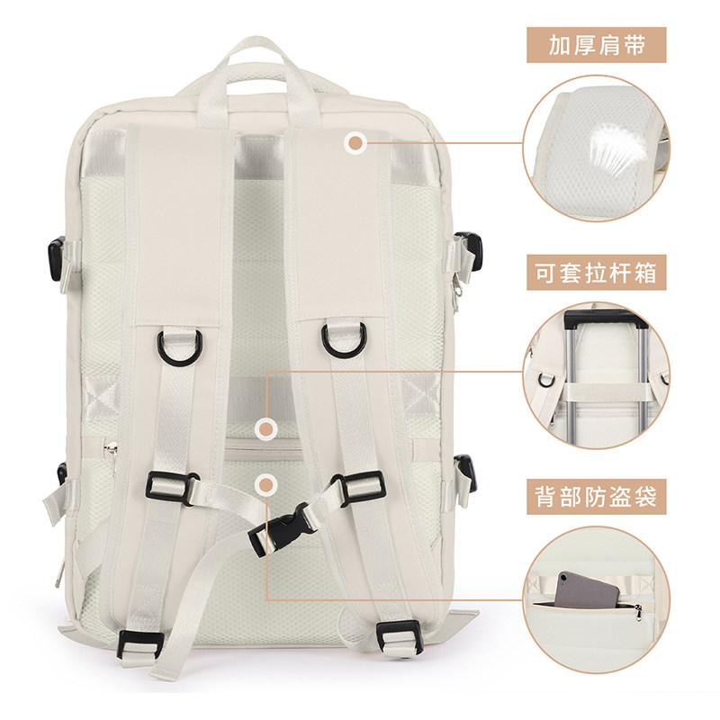 旅行女电脑2023新款可扩容男登山包 香炫儿双肩背包