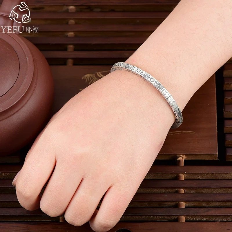 足银999图腾方型手工个性复古手镯男士开口女款手环,淘宝优惠券,粉丝福利购,淘宝优惠卷