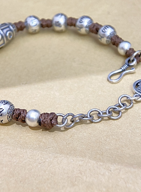 S999纯银复古六字真言天珠路路通手链民族风编织手绳情侣手链