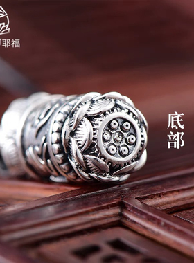 吉祥转运六字真言莲花楞严咒吊坠个性潮复古小众可打开s990纯银