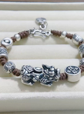 纯银999貔貅手链足银男士女款时尚潮民族风复古情侣手工手绳礼物