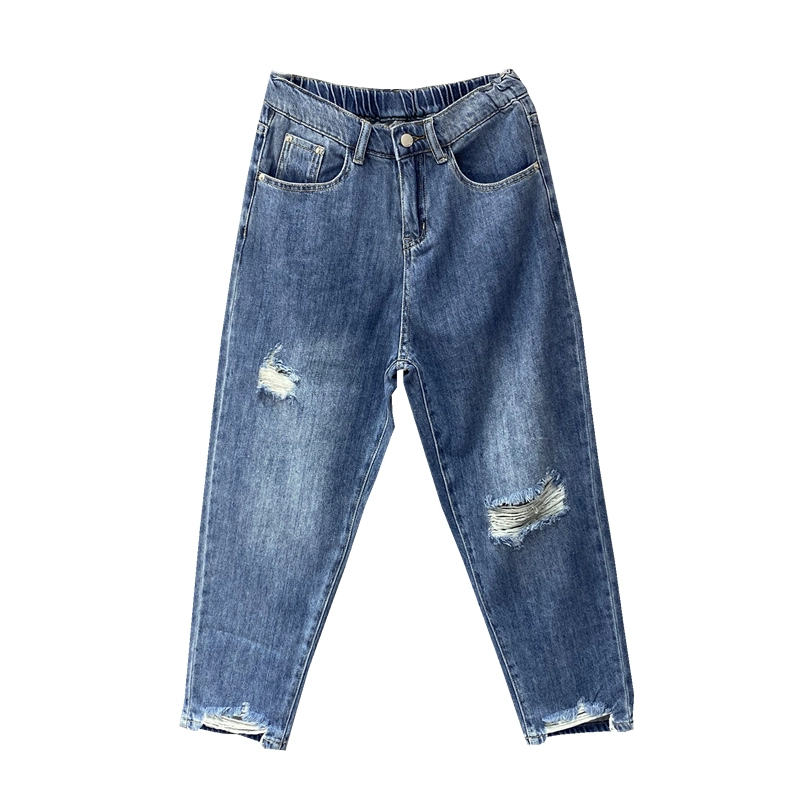 300斤特大码女装胖mm松紧腰牛仔裤女破洞宽松显瘦百搭哈伦九分裤,淘宝优惠券,粉丝福利购,淘宝优惠卷