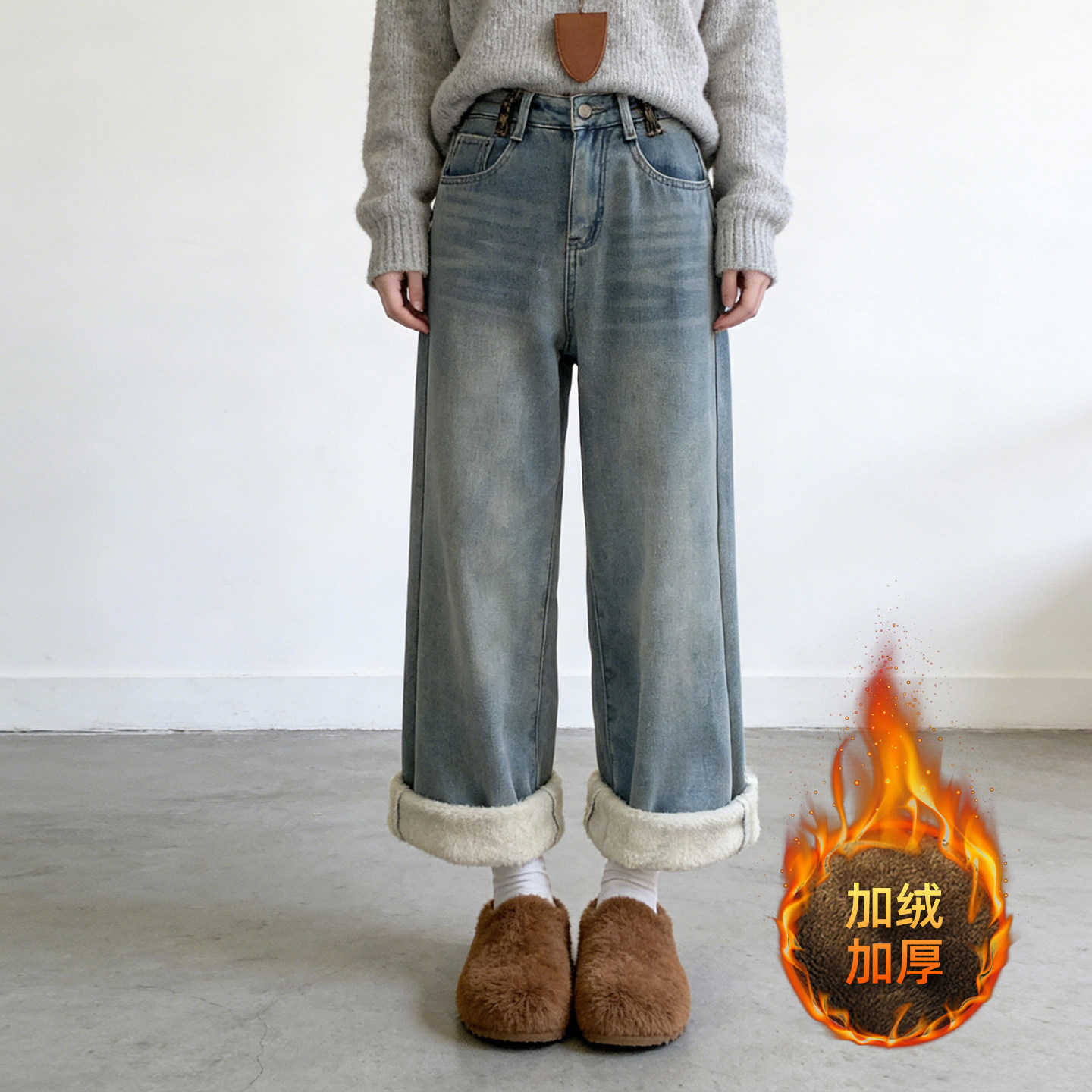 大码胖mm豹纹拼色高腰牛仔裤女冬季加绒加厚宽松阔腿直筒保暖裤子,淘宝优惠券,粉丝福利购,淘宝优惠卷