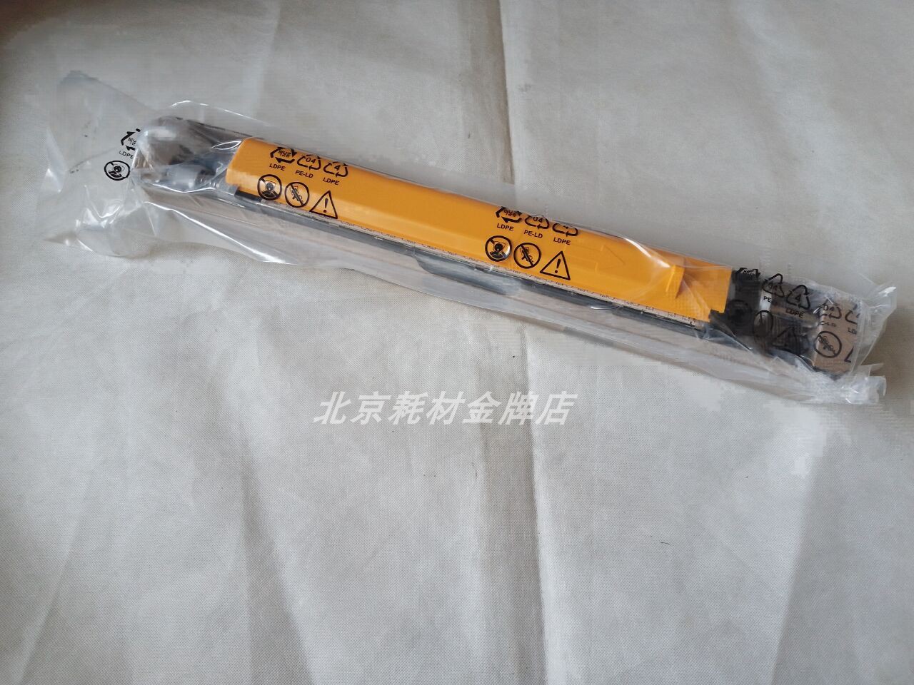 原装京瓷M8124 8224 8130 8228墨粉彩色复印机鼓组件 DK8115硒鼓 - 图0