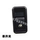 Haiquanhong Riyika ສະຫຼັບຍົກ