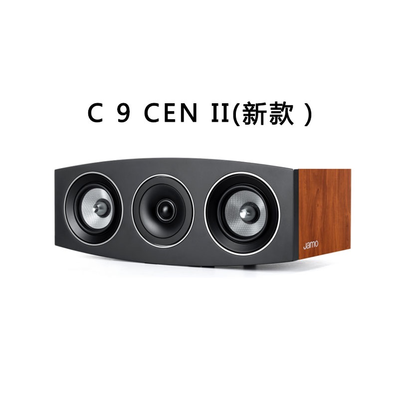 JAMO/尊宝C97II+C9CENII+C9SURII+C912家庭影院5.1套装音箱低音炮 - 图1