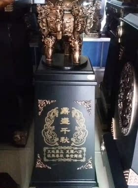 鼎盛千秋落地开业商务礼品大摆件