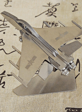 不锈钢切割八一战斗机smg摆件