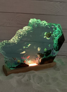 海底世界景观美人鱼热带鱼水母海龟沉船珊瑚礁小夜灯床头灯摆件