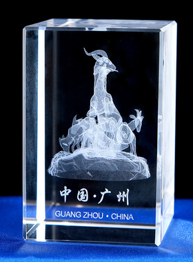 3d水晶内雕上海北京长城天安门广州塔香港紫金花清华建筑模型摆件