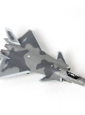 空军歼20J20合金威龙飞机战斗机轰炸机歼击机模型航模摆件礼物