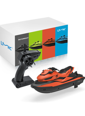 LM13-A遥控船2.4G仿真遥控高速快艇游艇摩托艇轮船戏水玩具摆件