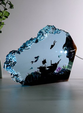 海底世界景观溶洞珊瑚礁美人鱼潜水员沉船小夜灯床头灯氛围灯摆件