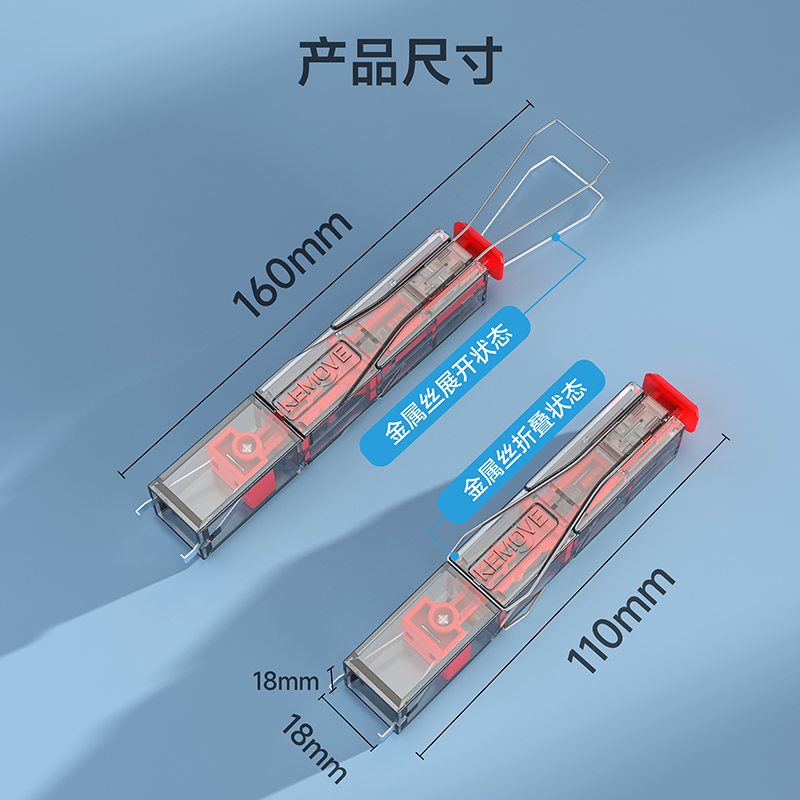 KEMOVE拔轴器拔键器二合一机械键盘热插拔键帽轴体拆卸器键盘清理 - 图3