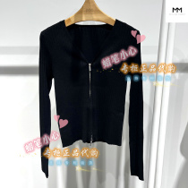 MM LEMON DOMESTIC SPECIAL CABINET 2023 AUTUMN IN BLACK FASHION KNITWEAR 5E8132221