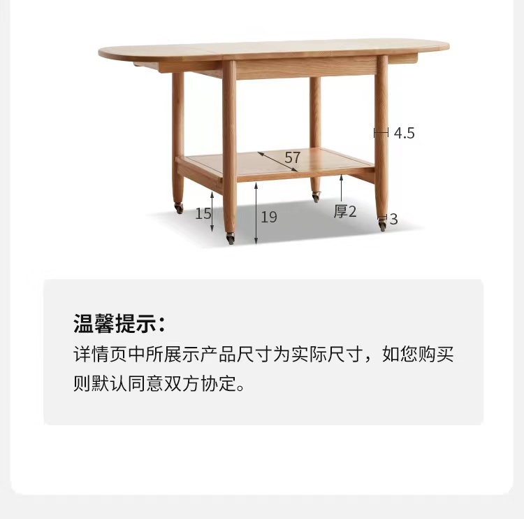 厂家特惠实木茶几现代简约橡木可折叠移动茶台北欧小户型客厅茶桌 - 图3