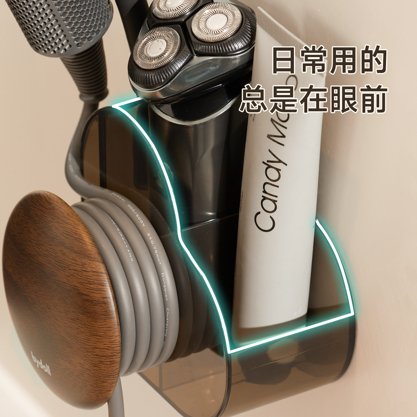 懒人吹风机支架免手拿可调节风筒解放双手吹风机收纳架壁挂免打孔,淘宝优惠券,粉丝福利购,淘宝优惠卷