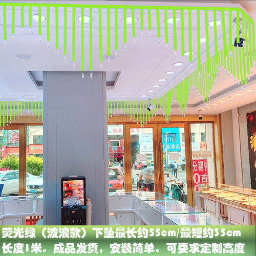 新年装饰品水晶丝带吊饰商场珠宝店面黄金店春节创意美陈活动布置 - 图1