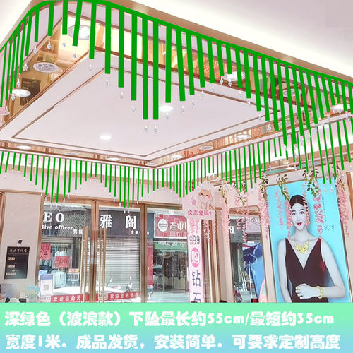 新年装饰品水晶丝带吊饰商场珠宝店面黄金店春节创意美陈活动布置 - 图0