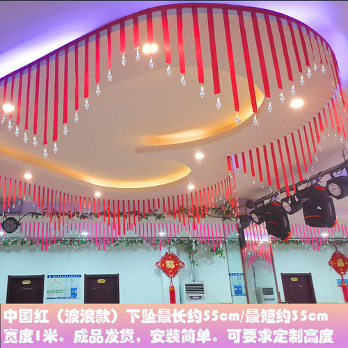 新年装饰品水晶丝带吊饰商场珠宝店面黄金店春节创意美陈活动布置 - 图2