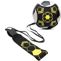 Football Disruptive Trainer Disruptive theorist Disruptive Ball Bag Adults Children Football Subversive Aids Training Equipment