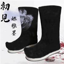 Hanfu Boots Ancient Style Boots Man Martial Arts Man Martial Arts Boots China Wind Official Boots Performance Women Boots Hanfu Shoes Mens Soap Boots