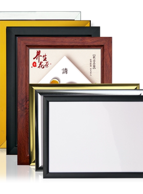 前开启式营业执照电梯广告框