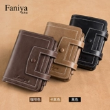 Короткий бумажник, универсальный картхолдер с молнией для водительских прав, кошелек, из натуральной кожи, коллекция 2022