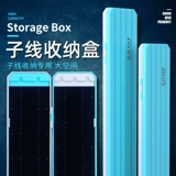 Ультратонкая олимпийская длинная двусторонная вместительная и большая коробка