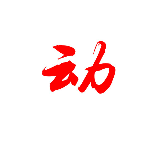 windows命令行编程微软系列课程 PowerShell从基础到精通视频教程 - 图1