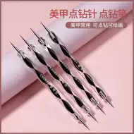 油笔画推荐品牌 新人首单立减十元 21年6月 淘宝海外