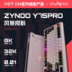 ZYNOO Y75pro high-performance gaming magnetic axis keyboard is a fearless compact magnetic axis tile-removing artifact.