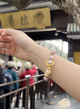 杭州灵隐文创小凤九小狐狸粉色瓷手串