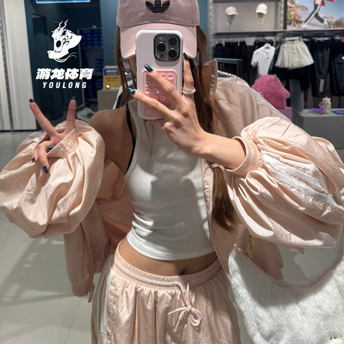 阿迪达斯Adidas三叶草26夏女漏斗领夹克外套休闲裤 KY5046 KY5053 - 图1