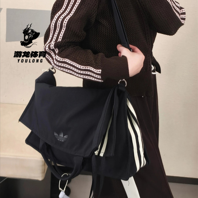 Adidas Trefoil 2-in-1 Crossbody Tote Bag