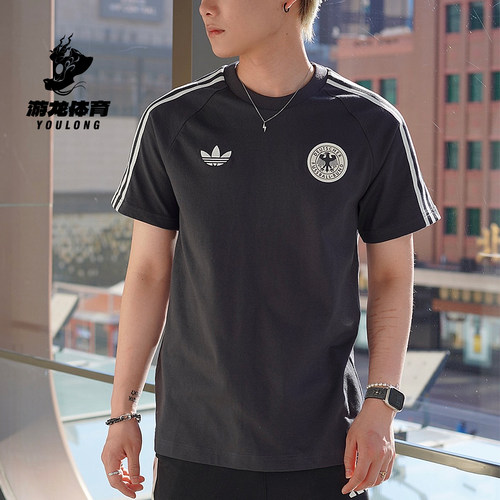 阿迪达斯Adidas三叶草2026新款德国队男子短袖T恤 KG5097 KG5098 - 图1